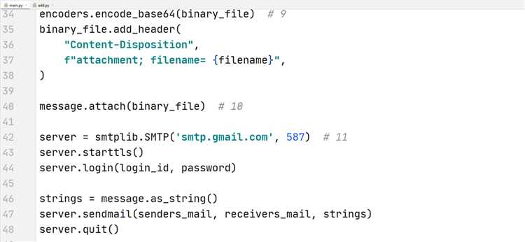 Отправка письма с вложениями через Python