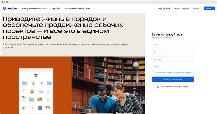 Как отправлять куки на сайт python