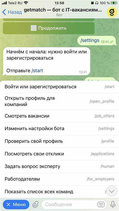 Установка библиотеки python-telegram-bot для работы с API