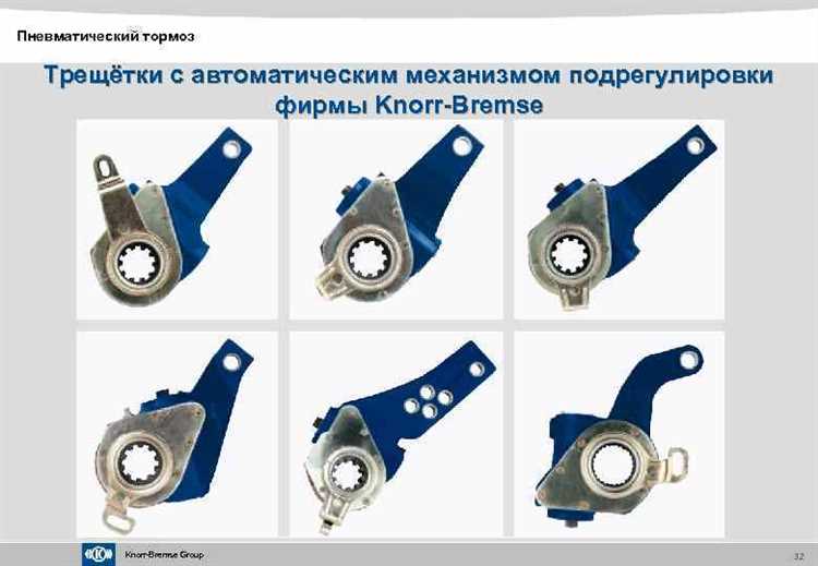 Как определить необходимость регулировки трещоток на КамАЗе