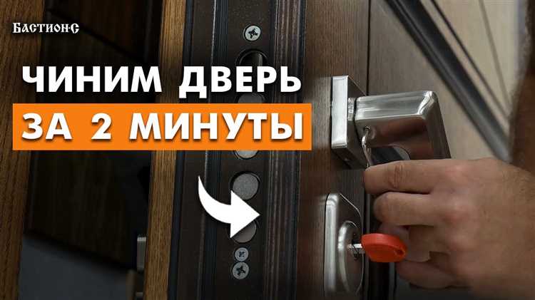 Как определить необходимость регулировки дверного замка КамАЗ Евро
