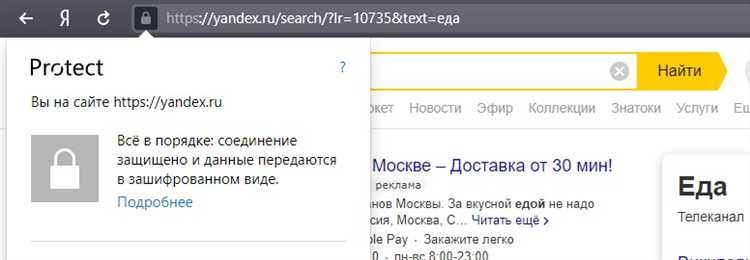Использование библиотеки watchdog для отслеживания изменений состояния браузера
