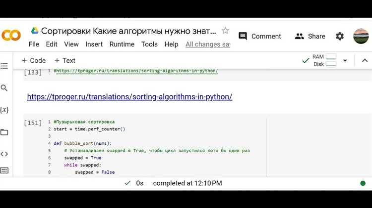 Как сортировать массив строк в обратном порядке