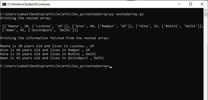 Как отсортировать вложенный список python