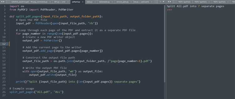 Как парсить pdf python
