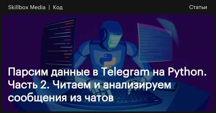 Как парсить циан на python