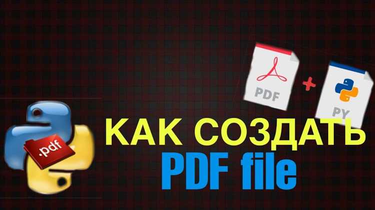 Запись нескольких строк с помощью метода writelines()