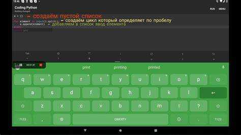 Использование метода items() для одновременного получения ключей и значений