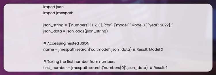 Шаг 1. Создание формы на JavaScript