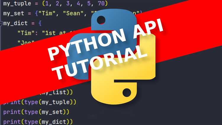 1. Передача через команду undefineddocker run</code>«></p>
<p>При запуске контейнера можно задать переменную окружения с помощью флага <code>-e</code>. Пример команды:</p>
<pre><code>docker run -e API_KEY=your_api_key my_docker_image</code></pre>
<ul>
<li><code>-e API_KEY=your_api_key</code> – задает значение переменной окружения <code>API_KEY</code> в контейнере.</li>
<li><code>my_docker_image</code> – имя Docker-образа.</li>
</ul>
<p>Теперь внутри контейнера можно получить значение переменной окружения с помощью стандартных функций Python:</p>
<pre><code>import os
api_key = os.getenv('API_KEY')
</code></pre>
<h3>2. Использование <code>Dockerfile</code> для передачи API-ключа</h3>
<p>Если необходимо задать переменную окружения на этапе сборки контейнера, это можно сделать в файле <code>Dockerfile</code> с помощью инструкции <code>ENV</code>. Пример:</p>
<pre><code>ENV API_KEY=your_api_key
</code></pre>
<p>Однако этот способ менее предпочтителен для ключей, так как они будут жестко прописаны в образе. Такой подход может быть использован только для тестовых или несущественных данных, но не для реальных API-ключей.</p>
<h3>3. Использование <code>.env</code> файла</h3>
<p>Для упрощения работы с несколькими переменными окружения можно использовать файл <code>.env</code>, который будет хранить все необходимые переменные. При запуске контейнера можно указать файл с переменными через флаг <code--env-file</code>:</p>
<pre><code>docker run --env-file .env my_docker_image</code></pre>
<p>В файле <code>.env</code> необходимо указать API-ключ следующим образом:</p>
<pre><code>API_KEY=your_api_key</code></pre>
<p>Этот способ позволяет централизованно управлять настройками окружения и повышает безопасность, так как переменные не хардкодятся в Dockerfile.</p>
<h3>Рекомендации</h3>
<ul>
<li>Не используйте жестко заданные ключи в Dockerfile для реальных приложений.</li>
<li>Постоянно обновляйте ключи и секреты в файлах .env, следите за их безопасностью.</li>
<li>Используйте секреты и инструменты для управления конфиденциальной информацией, такие как Docker Secrets, если ваш проект требует дополнительной защиты данных.</li>
<li>Не забывайте очищать историю Docker-контейнеров, чтобы избежать утечек данных.</li>
</ul>
<h2>Извлечение API-ключа из хранилища секретов (например, AWS Secrets Manager)</h2>
<p>Для безопасного хранения и извлечения API-ключей часто используется хранилище секретов, например, <strong>AWS Secrets Manager</strong>. Это решение позволяет централизованно управлять конфиденциальными данными и минимизировать риски их утечек. В Python доступ к данным хранилища можно получить с помощью библиотеки <strong>boto3</strong>.</p>
<p>Первым шагом будет установка библиотеки <em>boto3</em>, если она ещё не установлена. Для этого используйте команду:</p>
<pre>pip install boto3</pre>
<p>Затем потребуется настроить аутентификацию для работы с AWS. Для этого можно использовать AWS CLI или переменные окружения, такие как <em>AWS_ACCESS_KEY_ID</em> и <em>AWS_SECRET_ACCESS_KEY</em>. После настройки аутентификации, подключение к <strong>AWS Secrets Manager</strong> выглядит следующим образом:</p>
<pre>
import boto3
client = boto3.client('secretsmanager', region_name='us-west-2')
</pre>
<p>После создания клиента, можно извлечь секрет, используя его идентификатор. Например, чтобы получить API-ключ, нужно передать ID секрета в метод <strong>get_secret_value</strong>:</p>
<pre>
response = client.get_secret_value(SecretId='your-secret-id')
</pre>
<p>Ответ будет содержать ключи и значения. Важно проверить, что данные возвращены в поле <em>SecretString</em>, и затем преобразовать их в нужный формат:</p>
<pre>
secret = response['SecretString']
</pre>
<p>Если секрет хранится в виде JSON-объекта, его можно загрузить с помощью библиотеки <em>json</em>:</p>
<pre>
import json
secret_data = json.loads(secret)
api_key = secret_data['API_KEY']
</pre>
<h2>Вопрос-ответ:</h2>
<h4>Какие способы передачи API-ключа в Python существуют?</h4>
<p>Существует несколько способов передачи API-ключа в Python. Один из самых простых вариантов — передача ключа через заголовки HTTP-запроса. Это можно сделать с помощью библиотеки requests, указав API-ключ в заголовке запроса, например, в поле Authorization. Другим вариантом является передача ключа как параметра в URL запроса. Также API-ключ можно хранить в переменных окружения или файлах конфигурации, чтобы избежать жесткой привязки ключа к исходному коду.</p>
<h4>Как безопасно передать API-ключ в Python, чтобы не утечка информации?</h4>
<p>Чтобы обезопасить передачу API-ключа, важно не хранить его прямо в коде. Рекомендуется использовать переменные окружения, чтобы ключи не были видны в исходных файлах. Например, с помощью библиотеки os можно получить значения переменных окружения в Python. Для еще большего уровня безопасности можно использовать файлы конфигурации, которые не должны быть включены в репозитории или публичные хранилища. Важно также устанавливать права доступа к этим файлам и переменным, чтобы ограничить доступ только авторизованным пользователям или процессам.</p>
<h4>Что такое метод передачи API-ключа через заголовки HTTP-запросов?</h4>
<p>Метод передачи API-ключа через заголовки HTTP-запросов предполагает добавление ключа в специальное поле заголовка. Обычно для этого используется поле Authorization, в котором передается строка вида Bearer <API-ключ>. Этот способ является безопасным, так как ключ не вставляется прямо в URL, что уменьшает риски его утечки. Такой подход подходит для большинства современных API, поддерживающих аутентификацию через токены.</p>
<h4>Можно ли использовать файлы конфигурации для хранения API-ключа?</h4>
<p>Да, файлы конфигурации — это один из распространенных способов хранения API-ключей в Python-приложениях. Важно правильно настроить доступ к этим файлам, чтобы избежать утечек данных. Например, можно использовать файл .env для хранения переменных окружения, который будет загружаться при старте приложения. Также можно использовать библиотеки, такие как configparser или dotenv, для удобной работы с конфигурационными файлами. Важно не забывать, чтобы файлы конфигурации не попадали в репозитории публичных проектов.</p>
<h4>Какие ошибки могут возникнуть при передаче API-ключа через URL?</h4>
<p>При передаче API-ключа через URL могут возникнуть несколько проблем. Во-первых, такой ключ может быть легко перехвачен при передаче данных по сети, если соединение не защищено (например, при использовании HTTP вместо HTTPS). Во-вторых, API-ключ будет отображаться в строках запросов, что делает его уязвимым для утечек, если ссылки окажутся в логах или будут переданы третьим лицам. Этот метод менее безопасен по сравнению с передачей ключа через заголовки HTTP-запросов, так как ключ в URL может быть случайно включен в журнал браузера или серверный лог.</p>
<h4>Какие способы передачи API-ключа существуют в Python?</h4>
<p>В Python существует несколько способов передачи API-ключа. Наиболее распространенные методы включают использование переменных окружения, добавление ключа в заголовки HTTP-запросов и использование файлов конфигурации. При использовании переменных окружения API-ключ обычно сохраняется в системе или в файле `.env`, что позволяет избежать его жесткой записи в исходный код. В случае передачи через заголовки ключ добавляется в запросы, что гарантирует его безопасность. Также возможно использовать файлы конфигурации, где ключи хранятся в зашифрованном виде. Выбор метода зависит от требований безопасности и удобства использования в проекте.</p>
<!-- CONTENT END 1 -->
							</div>
						</article>

						<div class=