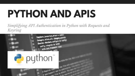 Чтение API-ключа из файла.env с использованием python-dotenv