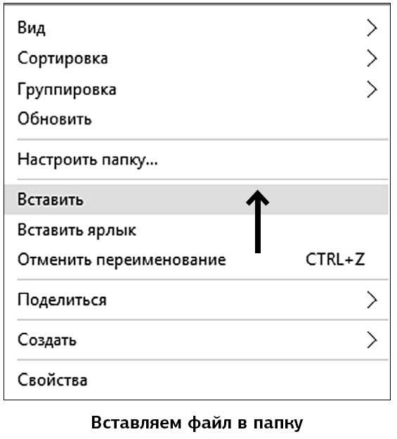 Как переименовать все файлы в папке python