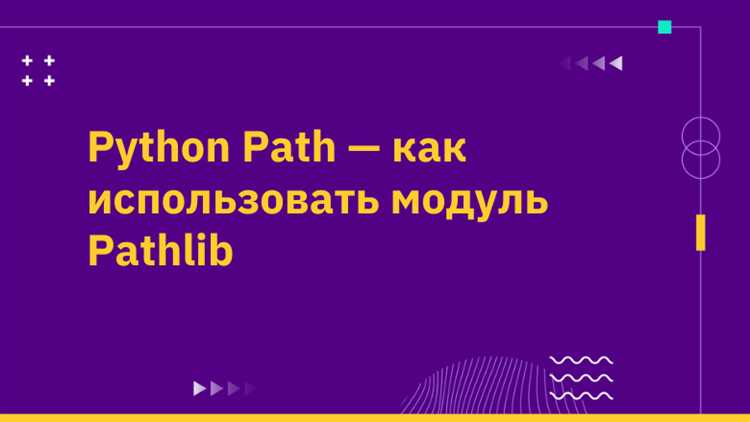 Как выполнить переход по ссылке в браузере с помощью Selenium