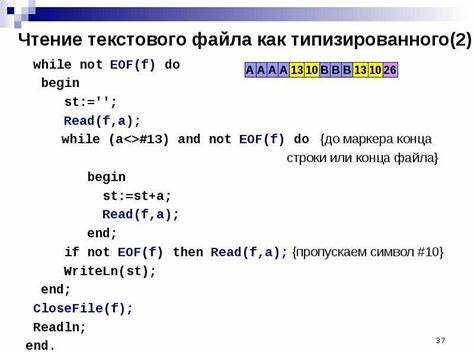 Как переместить файл с сохранением оригинального имени