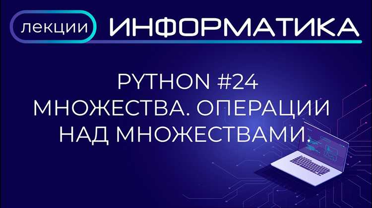 Преимущества и недостатки разных методов перемножения
