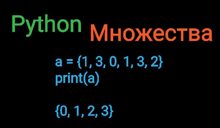 Как перемножить два списка python