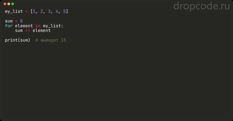 Как перемножить все элементы списка python