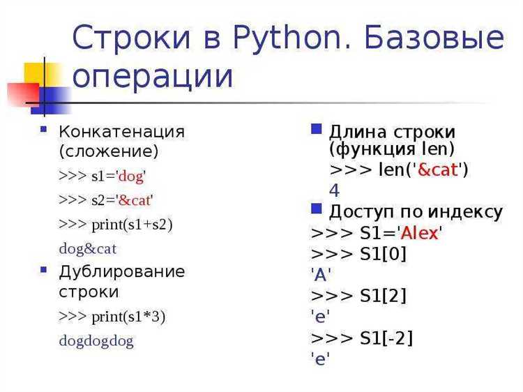 Ручной контроль за количеством переносов строки в цикле