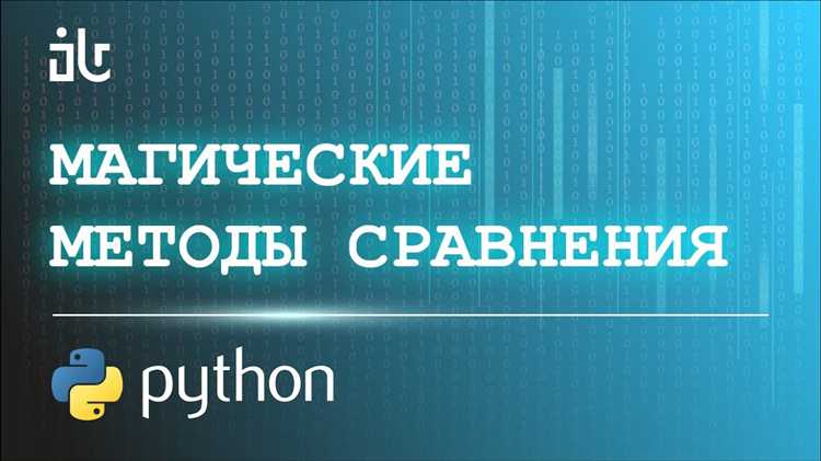 Примеры ошибок при переопределении методов и способы их исправления