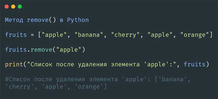 Как правильно определить метод с тем же именем в дочернем классе