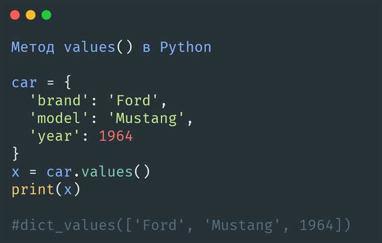 Как переопределить метод в python Как переопределить метод в python