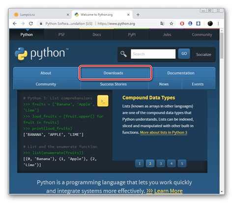 Где скачать старую версию Python без вирусов и рекламы