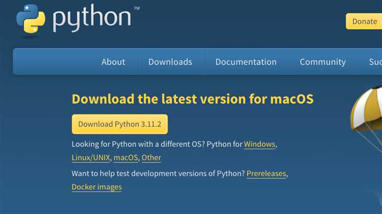Загрузка последней версии Python с официального сайта