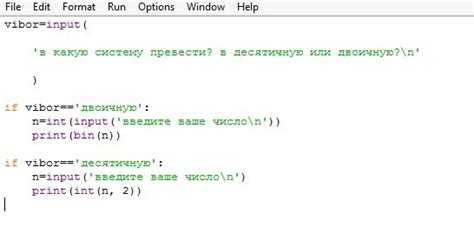 Как перевести число в 5 систему счисления python