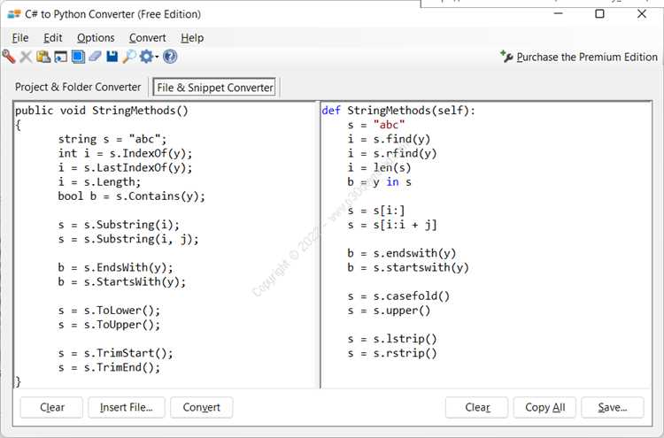 В C обработка ошибок строится на проверке кодов возврата и глобальных переменных вроде undefinederrno</em>. В Python применяется система исключений с использованием <strong>try-except</strong>, что требует перестройки архитектуры программы. Это позволяет централизовать обработку ошибок и сделать код более читаемым и устойчивым.»></p>
<p>После переписывания критически важно провести тестирование. Даже при сохранении логики различия в стандартных библиотеках, точности численных операций и поведении встроенных функций могут привести к отклонениям. Сравнение выходных данных между версиями на C и Python помогает убедиться, что программа выполняет задачи правильно и стабильно.</p>
<p><img decoding=