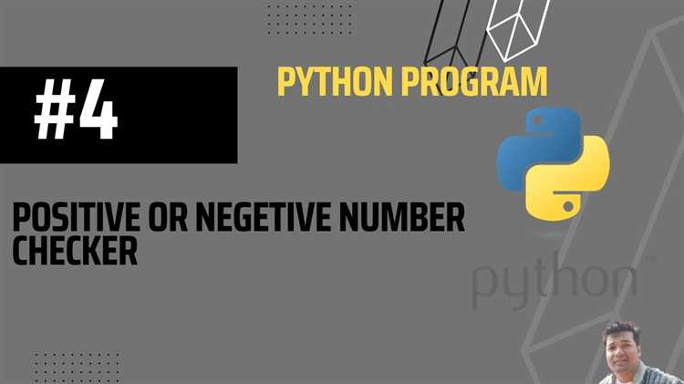 Как перевести отрицательное число в положительное python Как перевести отрицательное число в положительное python