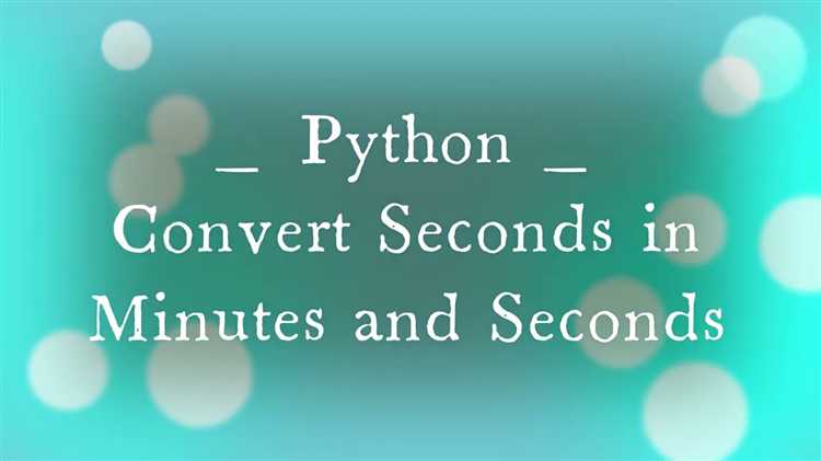 Использование модуля datetime для преобразования секунд в дату