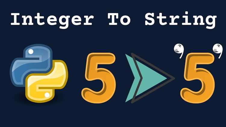 Как перевести str в int в python