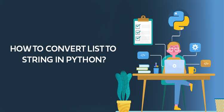 Как перевести str в list python