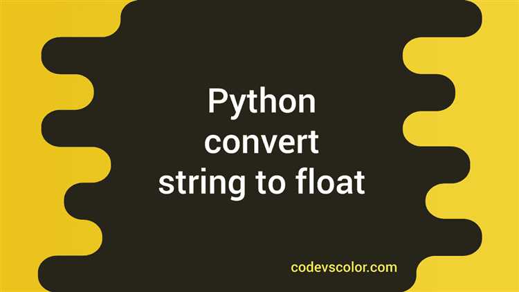 Как перевести string в float python