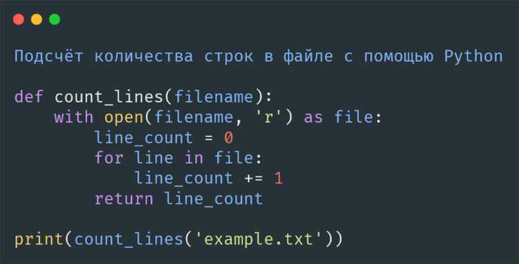 Как использовать метод encode() для преобразования строки в байты