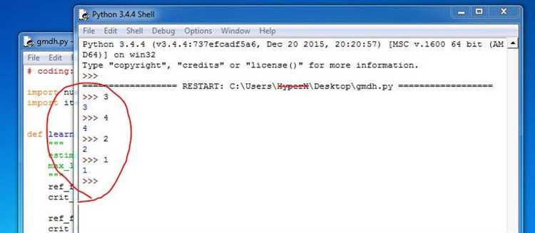 Преобразование значений в словаре в нижний регистр