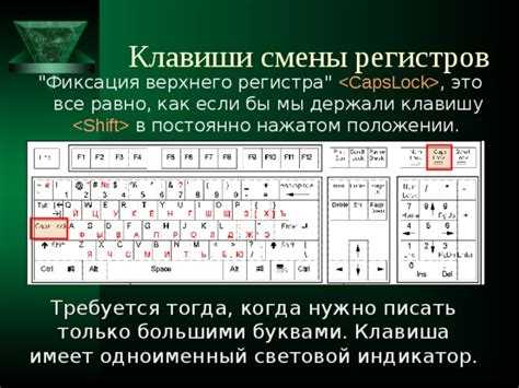 Как игнорировать знаки препинания при преобразовании строки