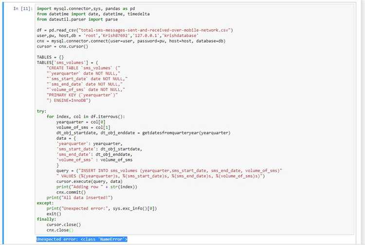 Перевод строки в нижний регистр с помощью метода casefold()
