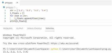 Использование регулярных выражений для извлечения чисел из строки