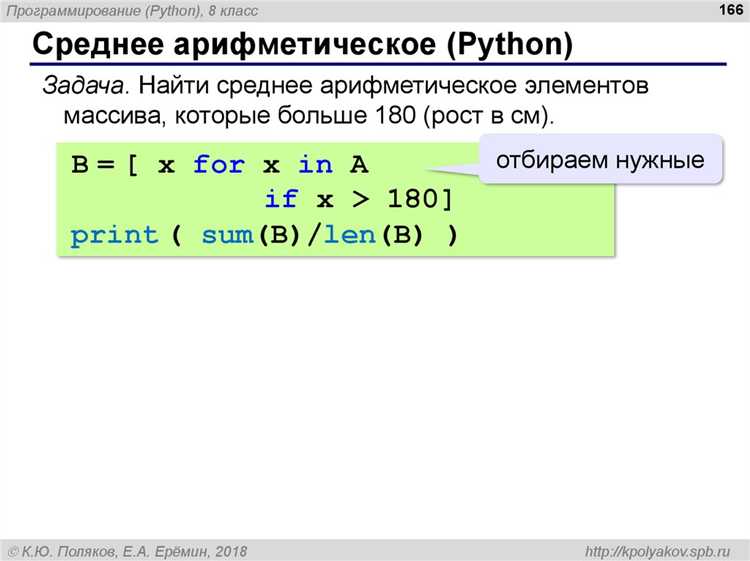 Обработка исключений при повторном запуске потока