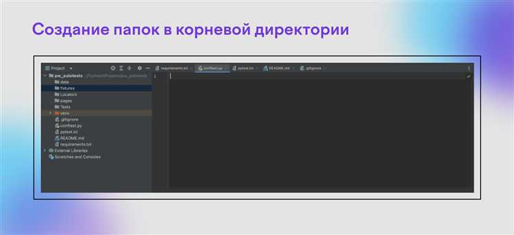 Основные возможности undefinedunittest.mock</code>«></p>
<ul>
<li><code>Mock</code> – основной класс для создания мок-объектов, которые можно настроить для имитации поведения реальных объектов.</li>
<li><code>patch</code> – позволяет временно заменять объекты или функции в тестах.</li>
<li><code>MagicMock</code> – расширение класса <code>Mock</code>, добавляющее дополнительные магические методы (например, для поддержки операций с индексами или вызова методов).</li>
</ul>
<h3>Пример использования <code>Mock</code></h3>
<p>Предположим, у нас есть функция, которая делает запрос к внешнему API:</p>
<pre><code>import requests
def get_user_data(user_id):
response = requests.get(f