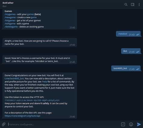 Как писать бота на python