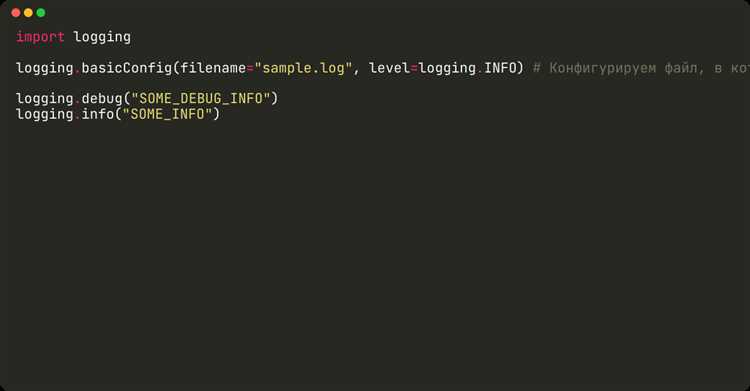Как писать логи в разные файлы python