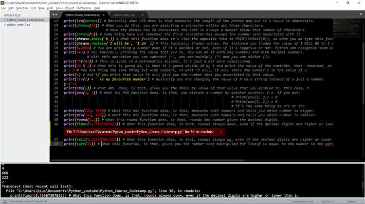 Настройка пользовательского Build System для запуска Python-скриптов