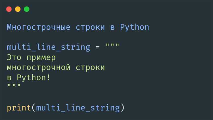 Делим строку на две части по символу разделителя