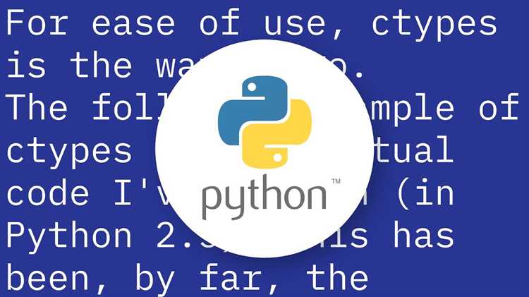 Использование функций из DLL в Python с помощью параметров и типов