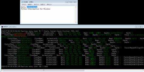 Как подключить файл ui к python