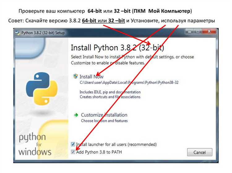 Работа с событиями клавиатуры и мыши в pygame