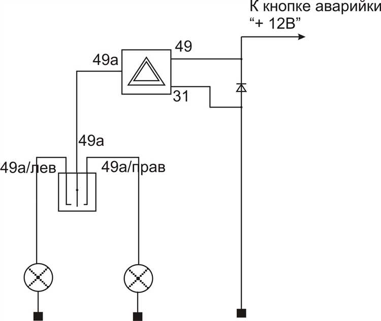 Распиновка контактов реле КамАЗ 9813777 с пояснениями