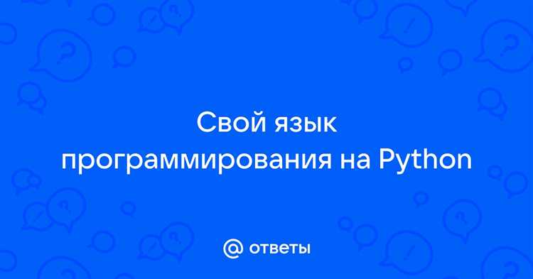 Настройка кодировки UTF-8 в исходных файлах